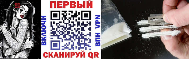 Amphetamine 98%  Салехард 