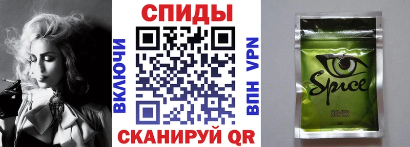 БУТИРАТ оксана  Салехард 
