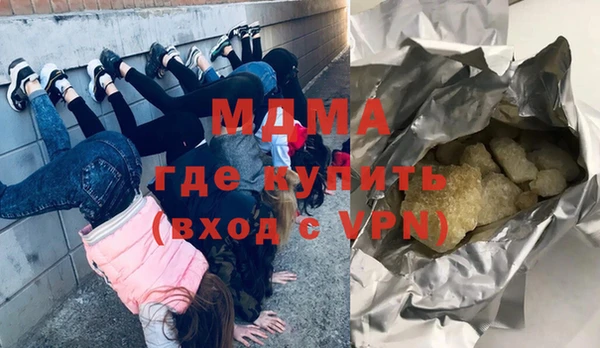 альфа пвп Алексеевка