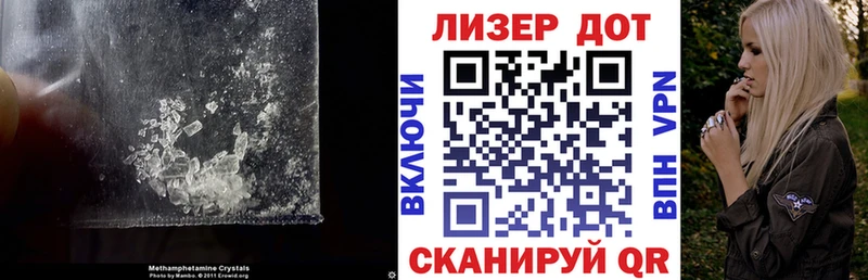 ЛСД экстази ecstasy Салехард