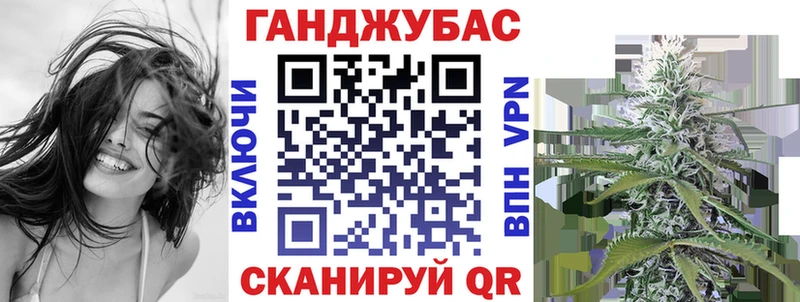 это клад  МЕГА вход  Салехард  Конопля план 